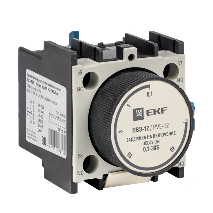 Приставка времени включения ПВЭ-12 0.1-30 NO+NC
