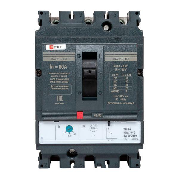 Выключатель автоматический трехполюсный ВА-99C 160/80А 3P 35кА