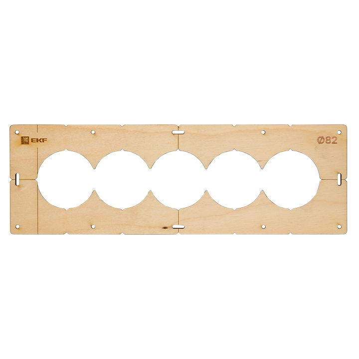 Шаблон для подрозетников c 5 отв. диам. 82 мм Expert