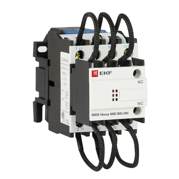 Контактор для конденсатора КМЭК 16квар 400В 2NО+1NC PROxima