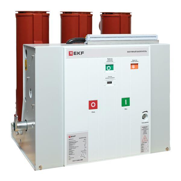 BB/EKF-10-1250-25-210 стационарного исполнения