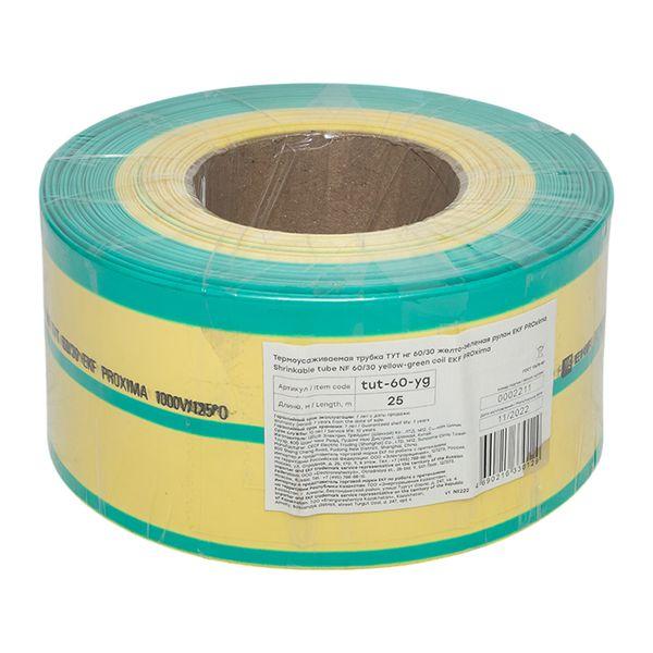 Термоусаживаемая трубка ТУТ нг 60/30 жел-зел рулон PROxima
