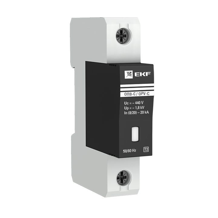Ограничитель перенапряжения импульсный однополюсный ОПВ-C 1п 20кА 400В