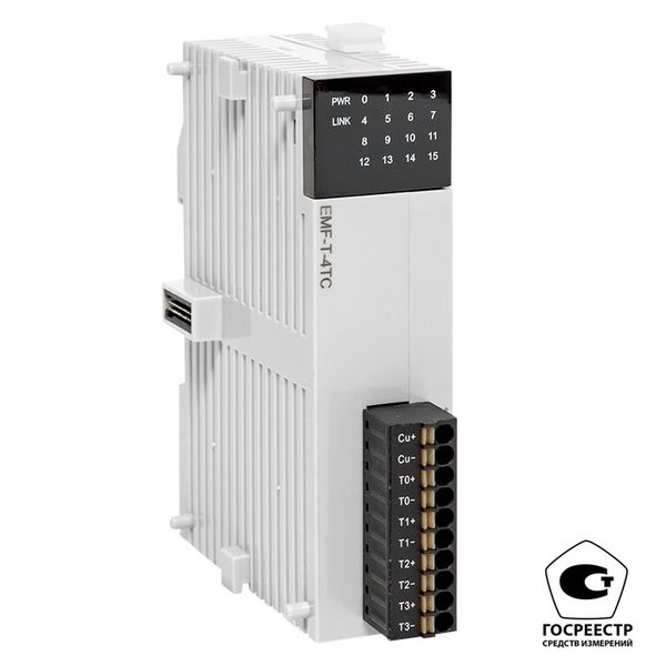 Модуль ввода термопар EMF 4 PRO-Logic  (с поверкой)