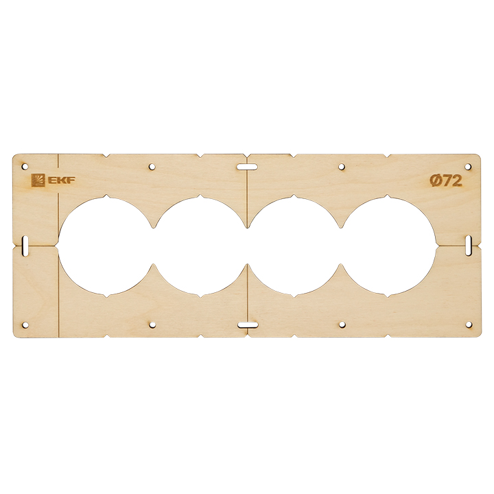 Шаблон для подрозетников c 4 отв. диам. 72 мм Expert
