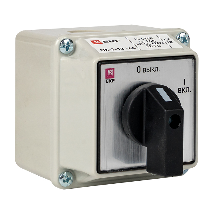 Переключатель кулачковый ПК-3-13 16А 3P ВКЛ-ВЫКЛ IP65 PROxima