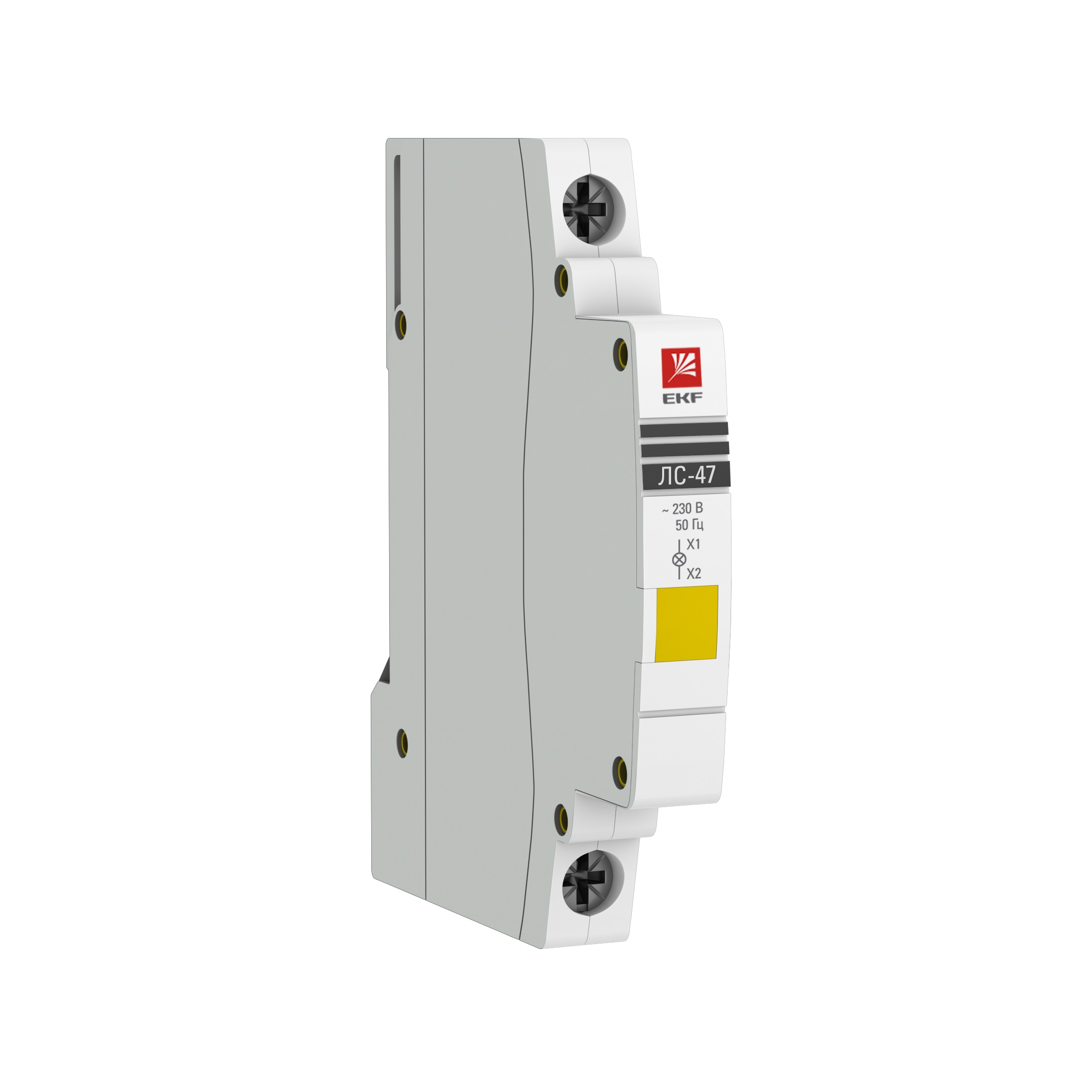 Лампа сигнальная ЛС-47 (желтая) PROxima