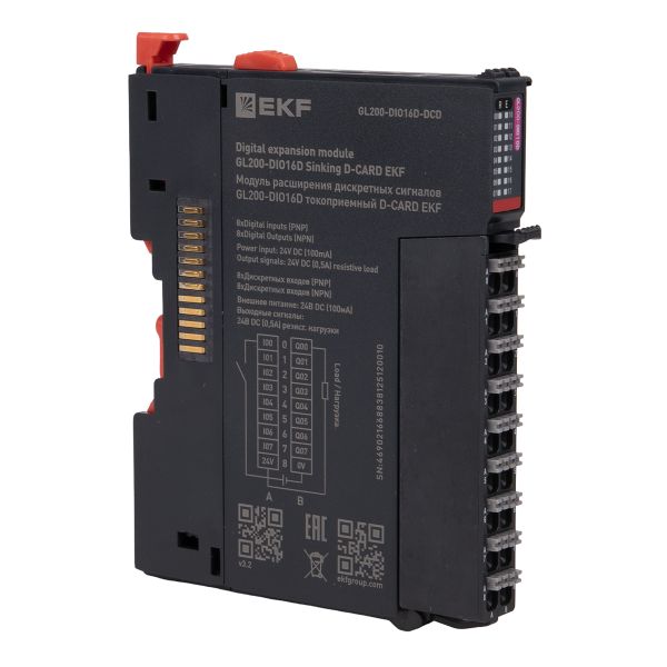 Модуль расширения дискретных сигналов GL200-DIO16D токоприемный D-CARD