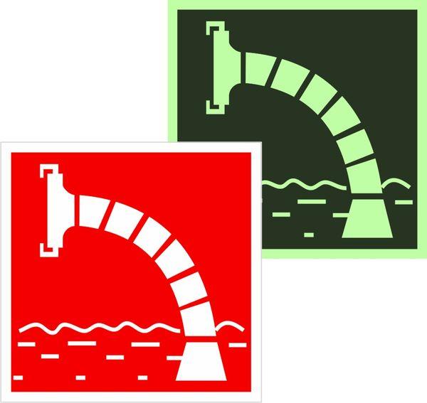 Знак F07 ''Пожарный водоисточник'' 200х200 мм,пластик с покрытием фотолюминесцентным ГОСТ Р 12.2.143-2009