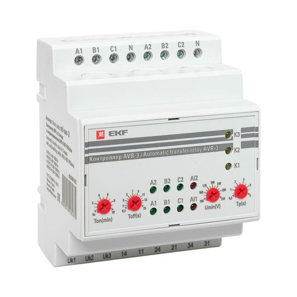 Контроллер АВР на 2 ввода с секционированием AVR-3 PROxima