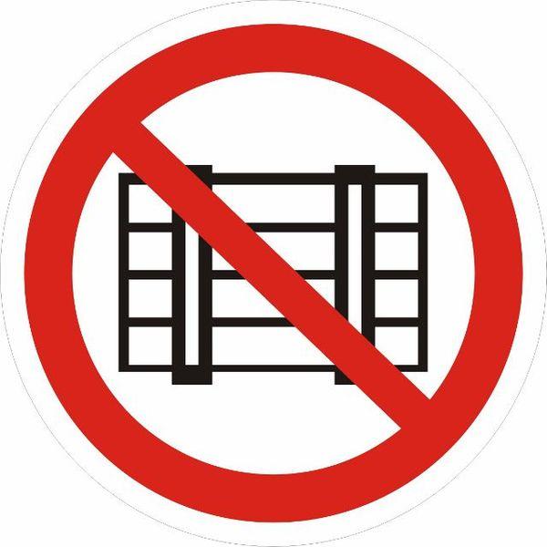 Знак P 12 ''Запрещается загромождать проходы и (или) складировать'' ф200 мм, пластик ГОСТ Р 12.4.026-2001