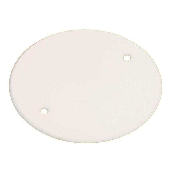 Крышка универсальная КМТ-100-015 D68 белая розн стикер PROxima