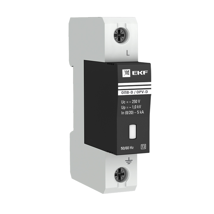 Ограничитель перенапряжения импульсный ОПВ-D 1п 5кА 230В