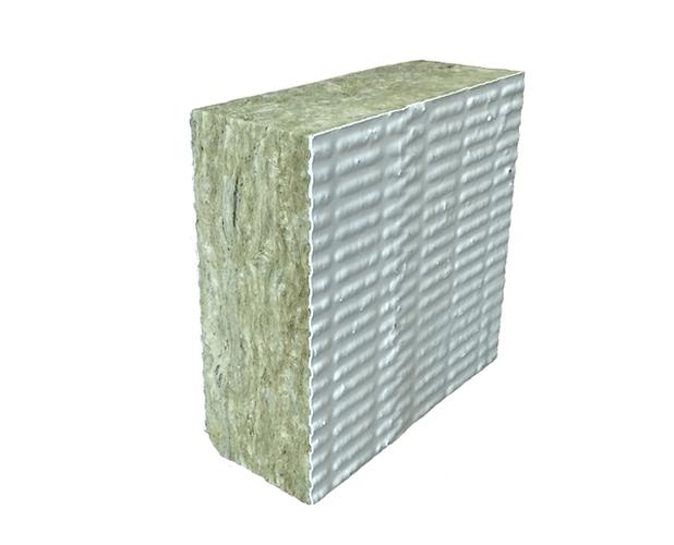 Огнезащитная плита GB-P (1000x500x80мм)