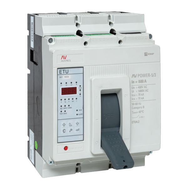 Выключатель автоматический AV POWER-5/3 800А 70kA ETU4.2 AVERES