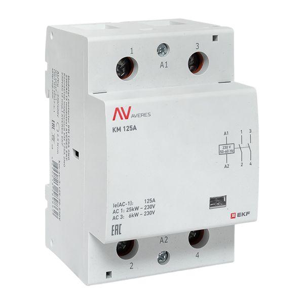 Контактор модульный КМ 125А 2NО 230VAC (3 мод.) AVERES