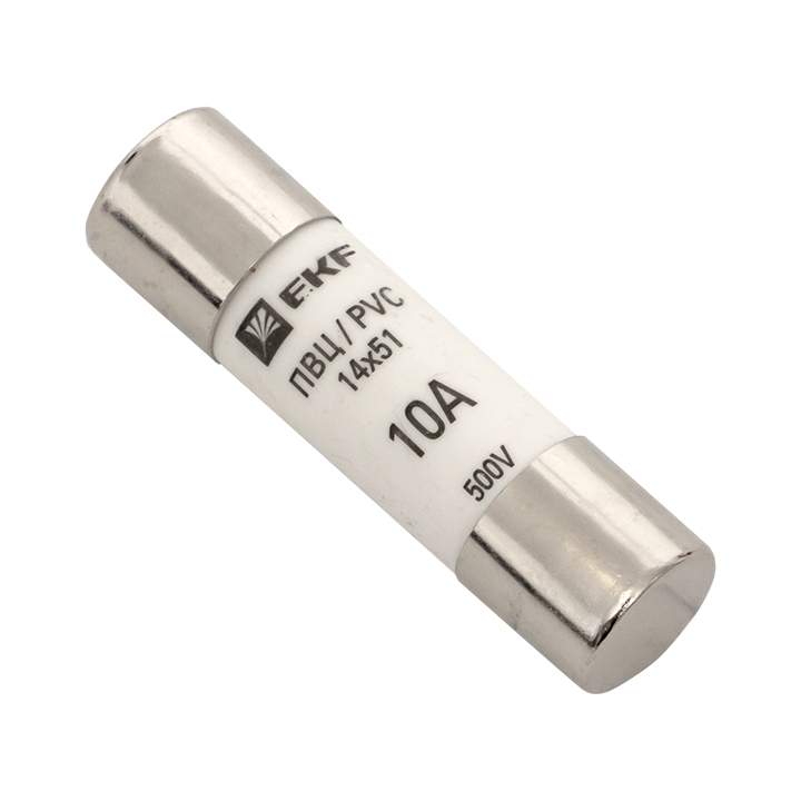 Вставка плавкая цилиндрическая ПВЦ 14х51 10А
