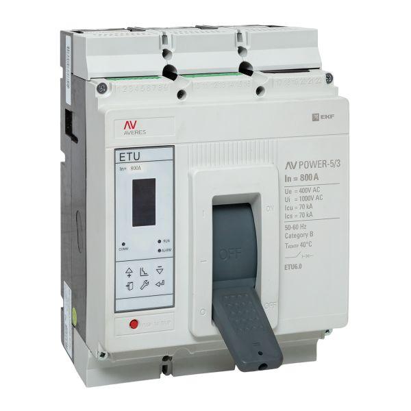Автоматический выключатель AV POWER-5/3 800А 70kA ETU6.0 AVERES