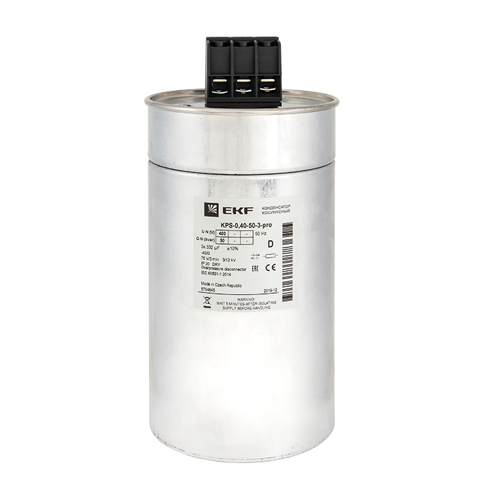 Конденсатор косинусный ГПС-0,40-50-3 PROxima