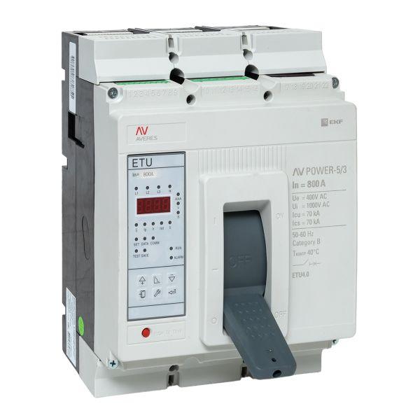 Выключатель автоматический AV POWER-5/3 800А 70kA ETU4.0 AVERES