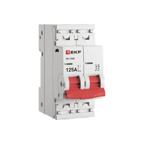 Выключатель нагрузки (ВН) двухполюсный 2P 125А ВН-125N S1252125 PROXIMA EKF
