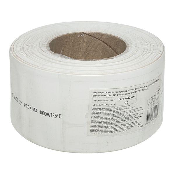 Термоусаживаемая трубка ТУТ нг 60/30 белая рулон PROxima
