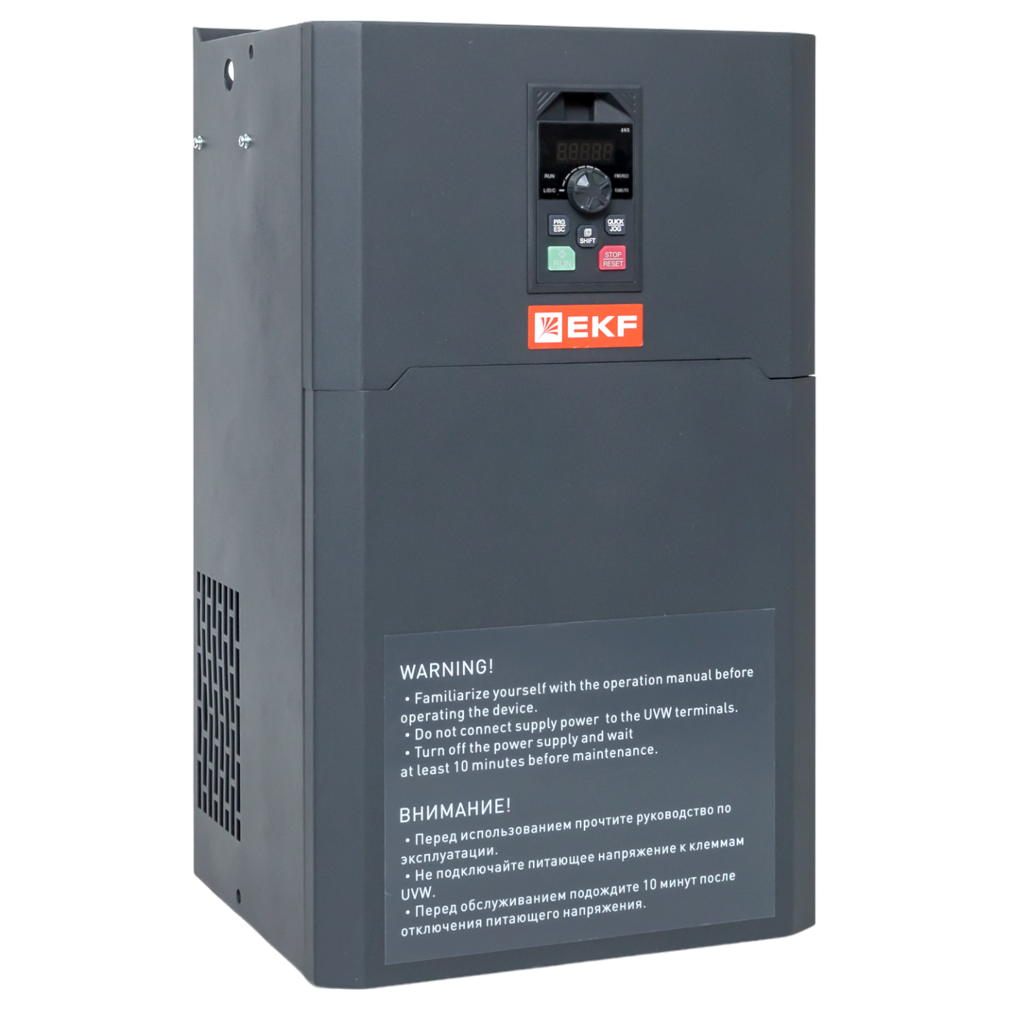 Преобразователь частоты PRO-Drive