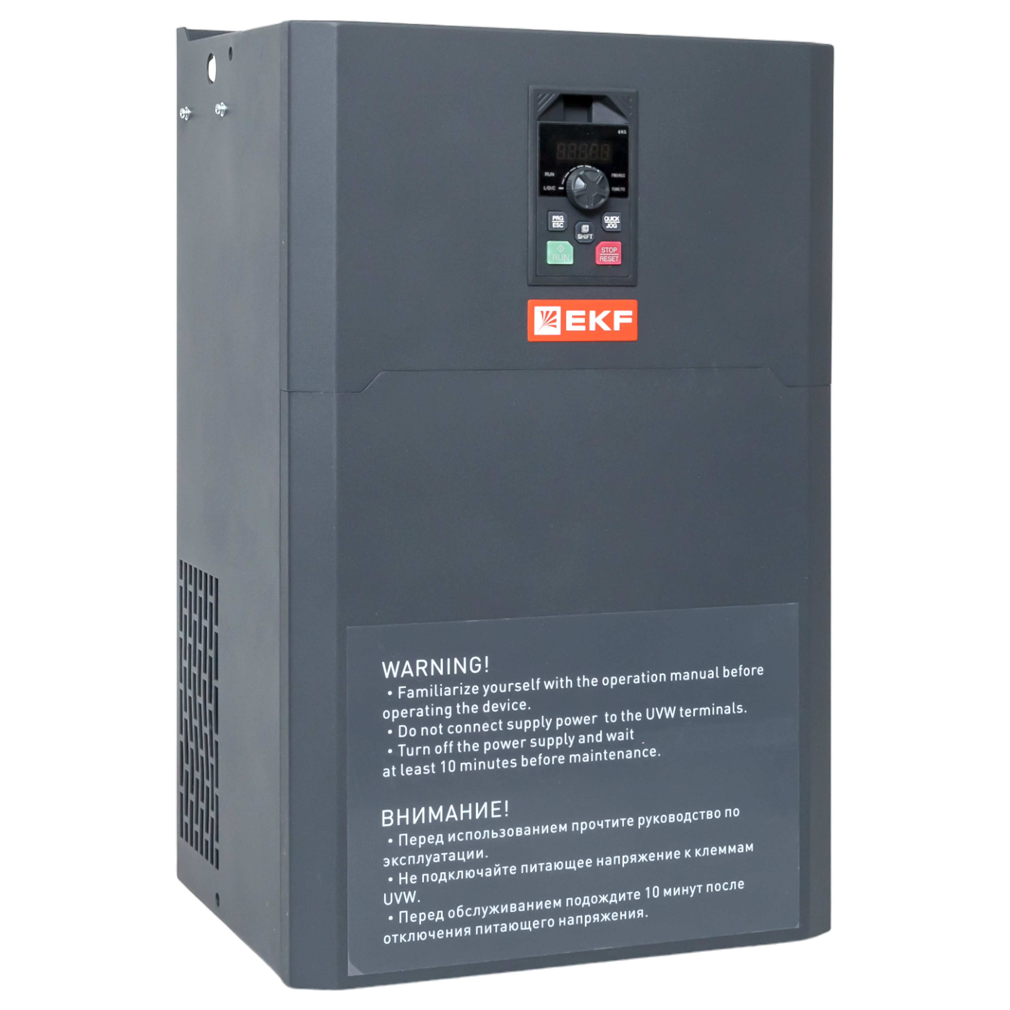 Преобразователь частоты PRO-Drive