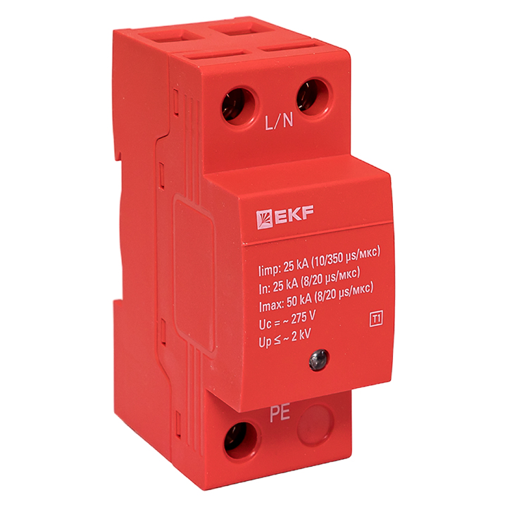 УЗИП Класс 1 Iimp 25kA (10/350?s) 1P