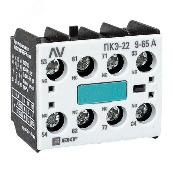 Изображение товара Приставка контактная ПКЭ-22 9-70А AVERES (шт)