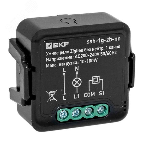 Изображение товара Умное реле в подрозетник Zigbee EKF Connect Select управление голосом и по расписанию
