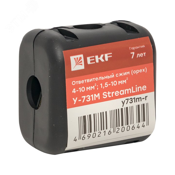 Сжим ответвительный (орех) У-731М (4-10 мм2, 1,5-10 мм2) розничный стикер StreamLine y731m-r EKF - превью 2