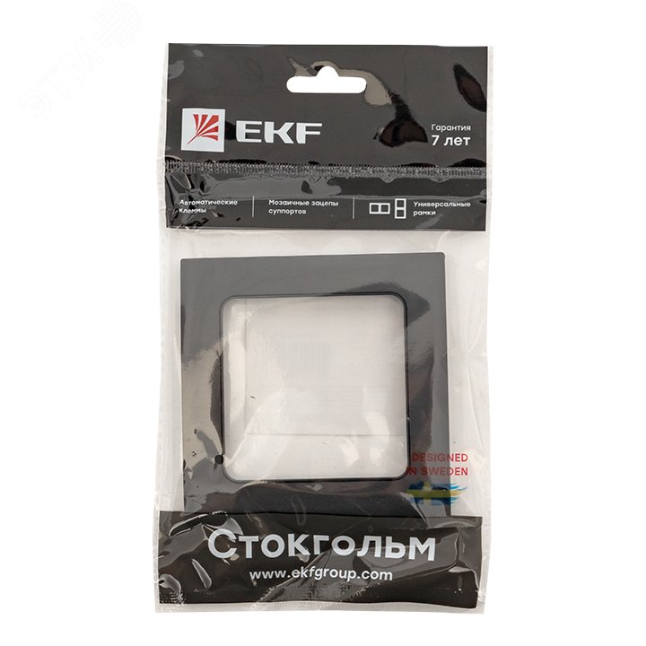 Стокгольм Рамка 1-местная черная EXM-G-302-30 EKF - превью 2