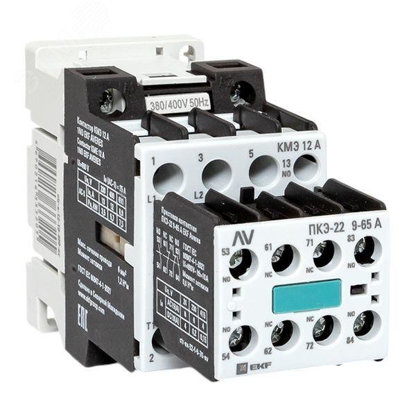 Изображение товара Комплект КМЭ 12А 1NO 400В EKF AVERES с дополнительными контактами 2НО+2НЗ