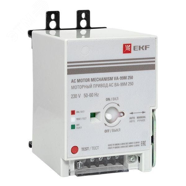 Изображение товара Моторный привод ВА-99М EKF 230В для автоматических выключателей