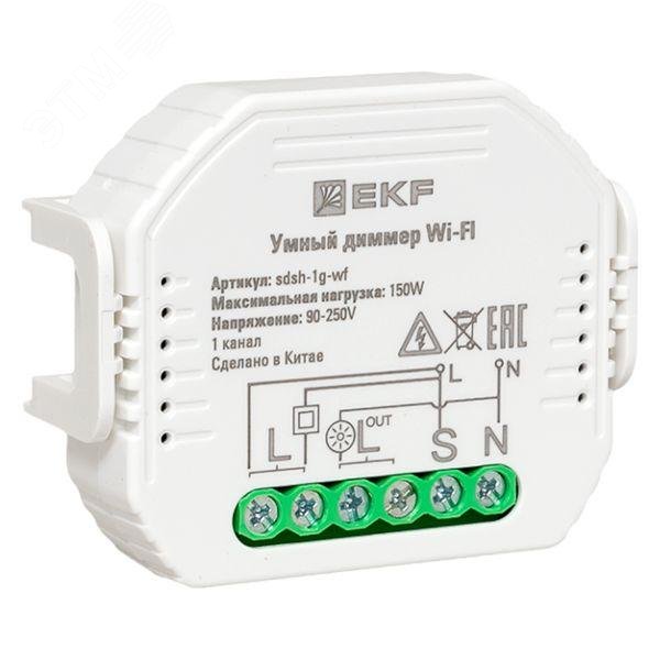 Изображение товара Умный диммер в подрозетник 1-канальный Wi-Fi EKF Connect (шт)