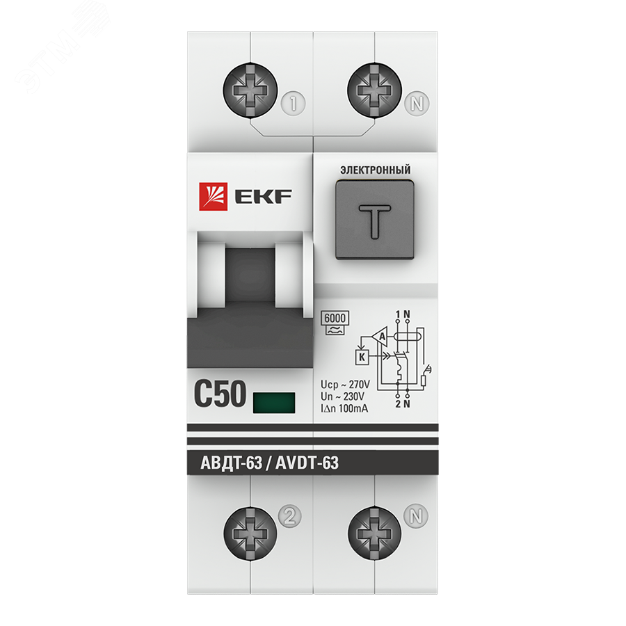 Выключатель автоматический дифференциальный АВДТ-63 1п+N 50А 100мА DA63-50-100e EKF - превью 3