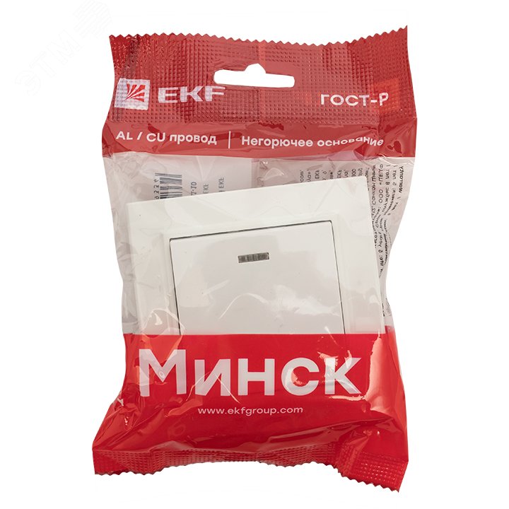 Выключатель Минск 1-клавишный СП с индикатором 10А белый ERV10-121-10 EKF - превью 4
