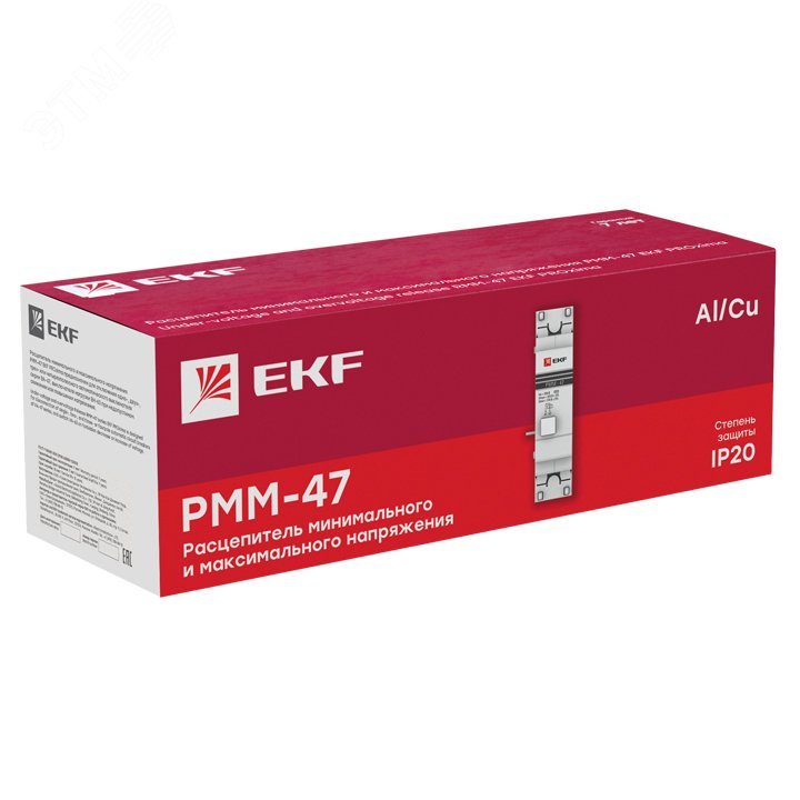Расцепитель минимального и максимального напряжения РММ-47 PROxima mdrmm-47-pro EKF - превью 2