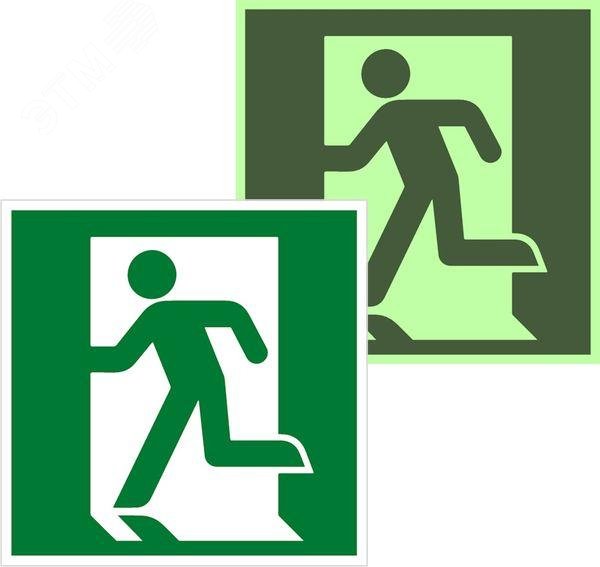 Изображение товара Эвакуационный знак Выход здесь 200х200 мм с фотолюминесцентным покрытием