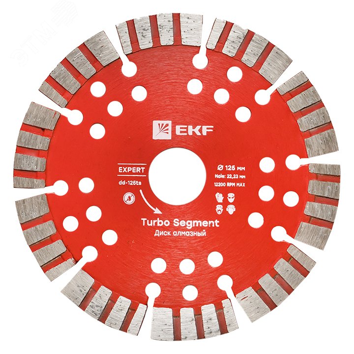 Изображение товара Диск алмазный Turbo Segment (125х22.23 мм) Expert (шт)