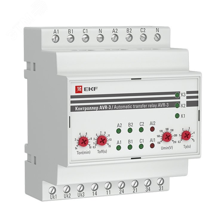 Контроллер АВР на 2 ввода с секционированием AVR-3 PROxima rel-avr-3 EKF - превью 2