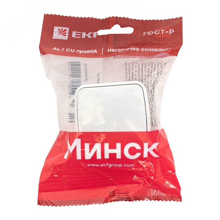 Выключатель Минск 1-клавишный ОП 10А белый EGV10-021-10 EKF - превью 2