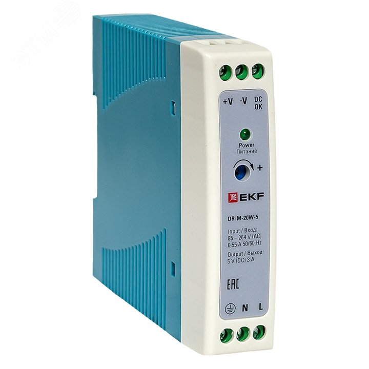 Изображение товара Блок питания на DIN-рею 20 Вт 5 В постоянного тока для автоматических систем