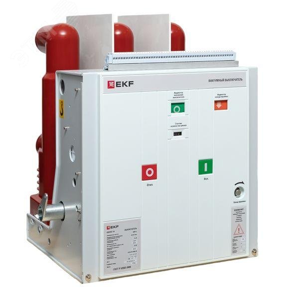 Изображение товара Вакуумный выключатель BB/EKF-10-1250-20-150-3