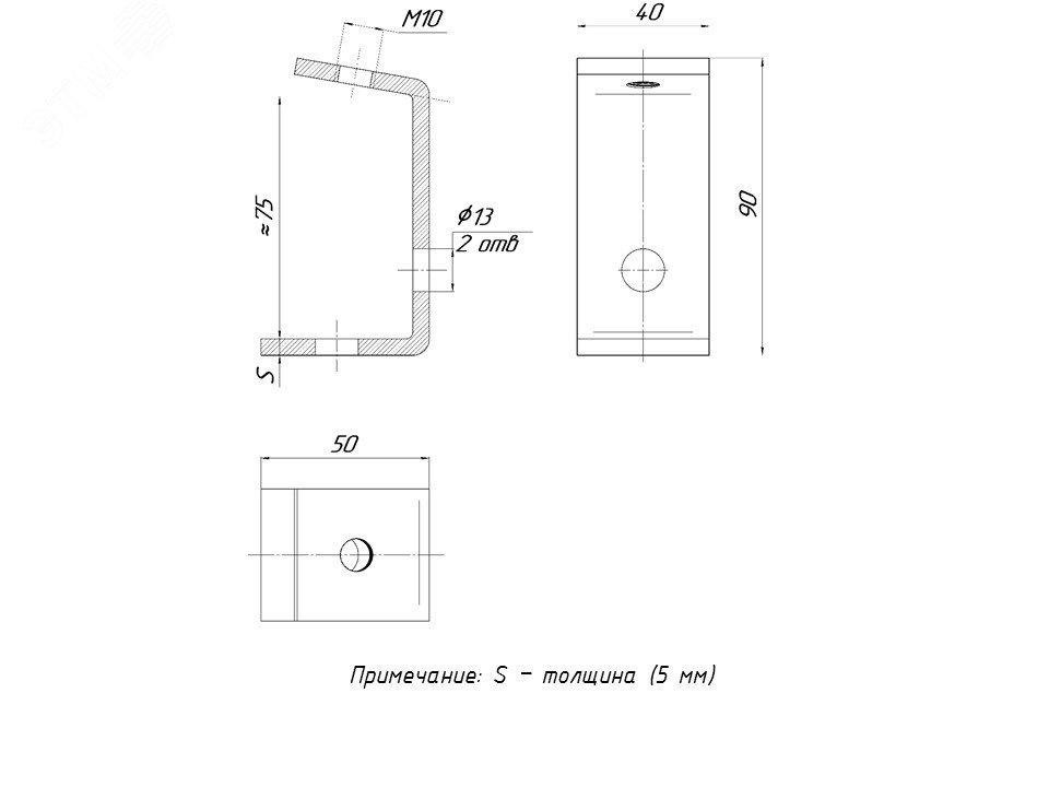 Превью изображения товара