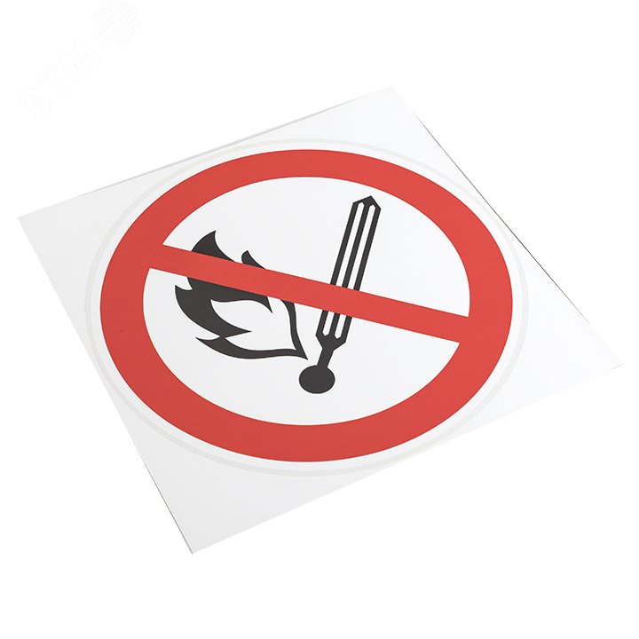 Наклейка ''Запрещается пользоваться открытым огнем и курить'' Р02 (200х200мм) an-3-08 EKF - превью 2