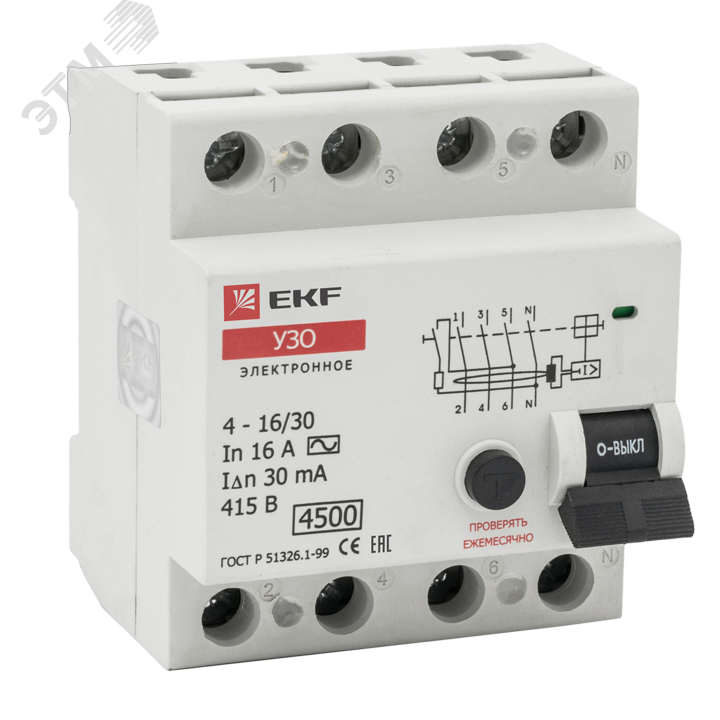 Устройство защитного отключения УЗО 4P 63А/30мА (электронное) (elcb-4 ...