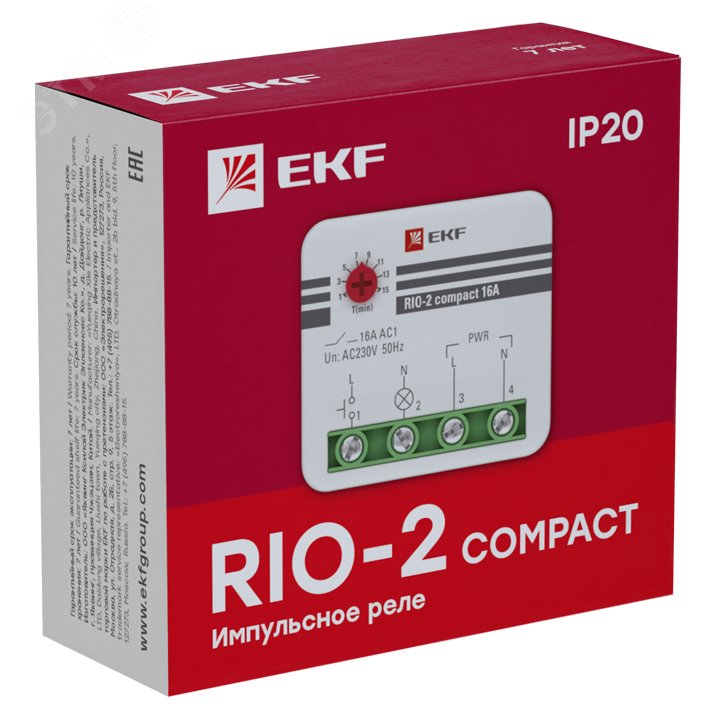Реле импульсное RIO-2 compact 10А PROxima rio-2k-10 EKF - превью 3