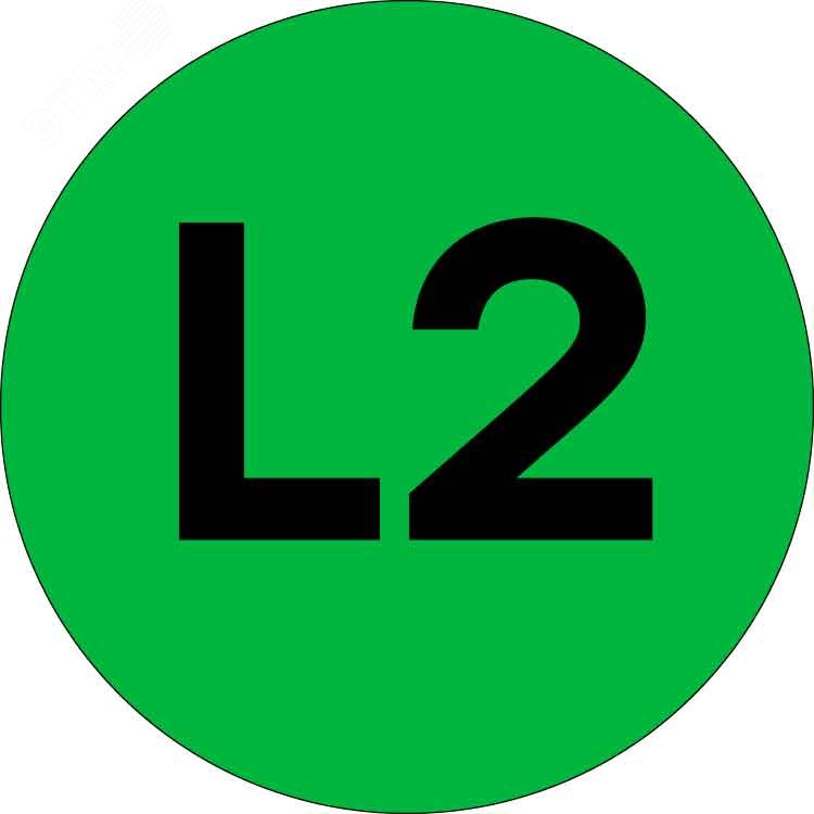 Наклейка L2 d=20мм PROxima an-2-15-1 EKF - превью